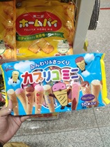 Japan Direct Mail Solid Force Sandwich Small Sweet Drum 92g