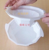 Japan imported ice bowl mold Creative Ice Bowl ice grid mold hollow bowl cold noodles small Bowl Hot Pot bowl