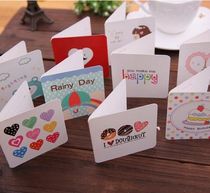 Generation of guest giveaways Happy Birthday to Happy Birthday Happy Happy Sweet to Pee Little Card