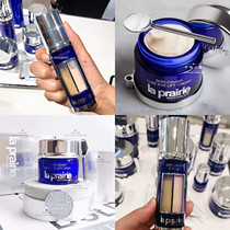 Spot La Prairie Belle Lepney Fish Essence Joan Gui Eye Frost Antigravity Eye Essence 20ml