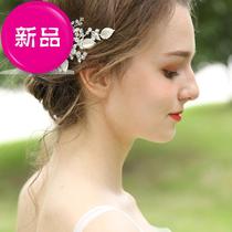 Bridal Headdress Hairpin accessories Handmade crystal jewelry Wedding side clip a Hair accessory New