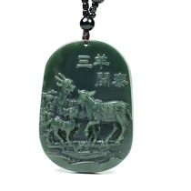 Natural Xinjiang Hetian Jade Qingyu Sanyang Kai Tai Jade pendant Mens and womens jade necklace Zodiac Sheep jade pendant pendant