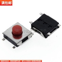 Tact switch 6*6*3 4MM 6 2X6 2X3 5MM micro button red four-pin patch high temperature