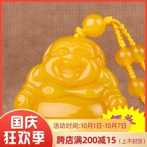 Huanglongyu Maitreya Buddha Pendant Jade Men and Women and Tian White Jade Laughing Buddha Pendant Jade Buddha Good Wise Pendant