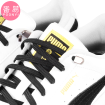 Shoelace buckle fixer-free shoe rope metal press buckle shoelace head buckle elastic elastic children lazy shoelaces