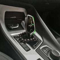 Suitable for 16-19 BMW x1 modified electronic gear new X1 interior modification special large chicken leg gear gear accessories