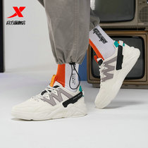 Special step peak shoes mens board shoes 2021 spring new trend casual shoes thick bottom increased student sports shoes men