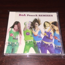 Baby BoAs BoA Peace B Remixes album with side mark