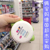 German Hipp Organic Almond Oil Pregnant Women and babies Allergy-free Moisturizing Cream Little Turtle 100ml