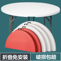 Foldable round table dining table unfolds circular minimalist large round table Desktop 10 people hotel eat home table and chairs