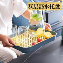 Coffee table creative drain basket water Cup drain pan household living room storage basket tray plastic fruit tray storage basket