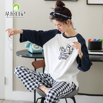 Autumn can go out to sleep for womens spring and autumn long sleeves Two sets of Korean version Students Dormitory Pure Cotton Plaid Casual Home Clothes