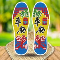  Smooth sailing cross-stitch insole 2021 new 35-yard thickened material bag 37-yard flower shoes 36-yard 42-yard