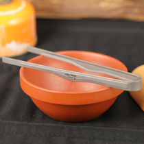 Coe shield outdoor pure titanium vegetable clip steak barbecue clip BBQ barbecue tool camping cookware metal tea clip