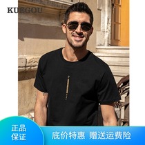Cool clothes purchase 2021 summer mens T-shirt short sleeve mens cotton round neck new clothes trend coat tide 90053