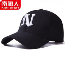 Antarctic hat Mens fashion spring and summer baseball cap Outdoor sports hat Mens and womens sunscreen cap