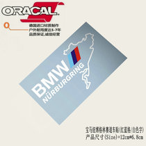 BMW nurburgring BMW Newborgling race track car stickers to stick with BMW racing stickers