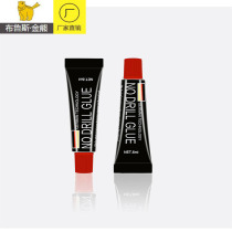 Strong nail-free Waterproof high-viscosity nail-free patch double-sided adhesive fixed glue quick-drying liquid glue-free hole installation