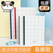 Japan kokuyo Reputation Wireless Bound A5 B5 Brief about 5mm panes This high school student high school notepad