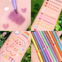 flortte Flower Loria Color Eyeliner Pen Waterproof Non-Sewing Very Fine White Flower Lulia Liquid Pen