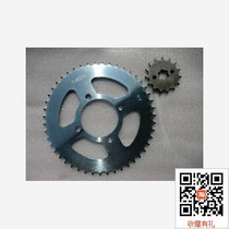 Suitable for construction of JS150-3R6 sprockets Sizes Flying Moo Accessories Motorcycle Accessories