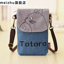 Korean version of canvas art mobile phone bag female 2020 new small bag summer hand hold mini coin wallet shoulder bag