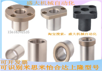 Check clamp positioning pin bush with shoulder flange type straight column waist hole 6 8 10 12 12 15 15 16 20