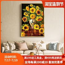 KS hand-made 2021 new Wang Helian modern Chinese living room bedroom dining room diamond painting