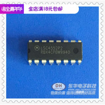 LSC4552P2 LSC4552P DIP16 original imported IC chip integrated circuit with spot