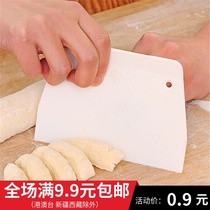 Scraper tool baking plastic household scraper oil scraper plate smear cream cake roll powder scraper steamed bread noodle cutter