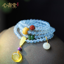 Heart Zhaitang (Haimeng) natural ice through the sea blue treasure 108 beads handstring multi-circle gemstone jewelry bracelet gift