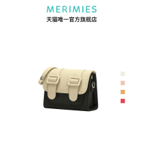 merimies Mai Rui fan Thai Cambridge bag mini color small bag autumn and winter shoulder crossbody bag womens bag