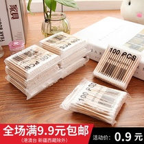 Household double head bamboo swab cotton swab 100 disposable makeup remover makeup cotton ball cleaning ear cotton swab round head