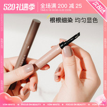 Barbera eyebrows Eyebrow Cream Waterproof Persistent not Decoloured Brow Chalk Women Barbella Official Flagship Store
