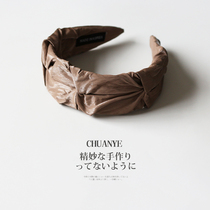 Imitation leather headband female senior Japanese and Korean retro temperament headband Net Red new simple face washing pressure hair headgear hair card