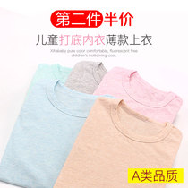 Boys and girls spring and autumn cotton bottoming underwear single piece thin summer small children solid color long sleeve round neck top