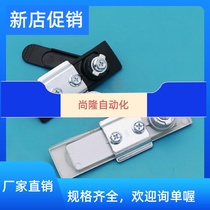 MS717-1 distribution box cabinet door lock MS717-2 flat lock electric cabinet handle rotary mechanical lock XAT22