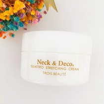 Japanese home dress NeckDeco neck cream large capacity pulling tight to beauty and neck cream downplaying neck and neck tattoo new version