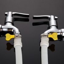 Extension of large inner lengthened card hose water receiving diameter Sub-sleeve household access to the water inlet tap pipe water tap water