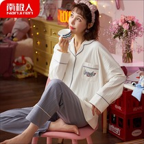 South Pole Pyjamas Woman Spring Autumn Season Long Sleeve Long Pants Pure Cotton Minima Lady Cheerleader Winter Thin home Residence Suit Suit