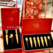 Christian Louboutin radish Queen scepter CL lipstick three-piece set set set