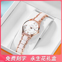 Gma Shi ceramic watch female student female watch simple temperament Lady watch fashion waterproof female brand Tide