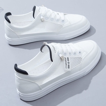 Small White Shoes Hollowed-out Mesh Shoes Mesh Surface Breathable Sandals Sandals Women 2021 Summer New Board Shoes Students Han Edition College Wind