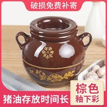 Meat oil canned pig oil tank old-fashioned porcelain oil tank with lid household high temperature resistant clay pot salt tank Oil Storage Jar Kitchen