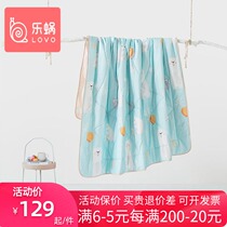 lovo Le Worm Luo Lai home textile Summer cool quilt Summer Cartoon summer quilt Childrens quilt Meng Meng Bear Cotton anti-mite summer quilt