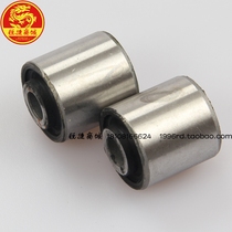 SYM Xiaxingsan Yang locomotive XS125T-17A GR125 EFI master engine hanger sleeve bushing