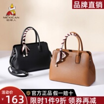 Scarecrow Ladies Bag 2022 New Wild Brand Mom Bag Atmospheric Handbag Womens Bag Shoulder Cross Body Bag