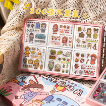 200 net red hand book Sticker set gift box Cute character ins wind cartoon girl heart hand book sticker material paper fresh simple sticker art stationery and paper stickers decorative small pattern