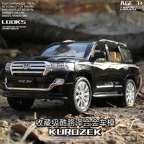 Rand Cool Luther Car Model Land Cruiser Boy Alloy Toy Car Collection A Courtesy Swing Piece Decoration