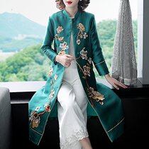 Large size windbreaker womens long fat mm ethnic style embroidery Tang dress womens winter clothes Chinese style thickened cotton cheongsam jacket